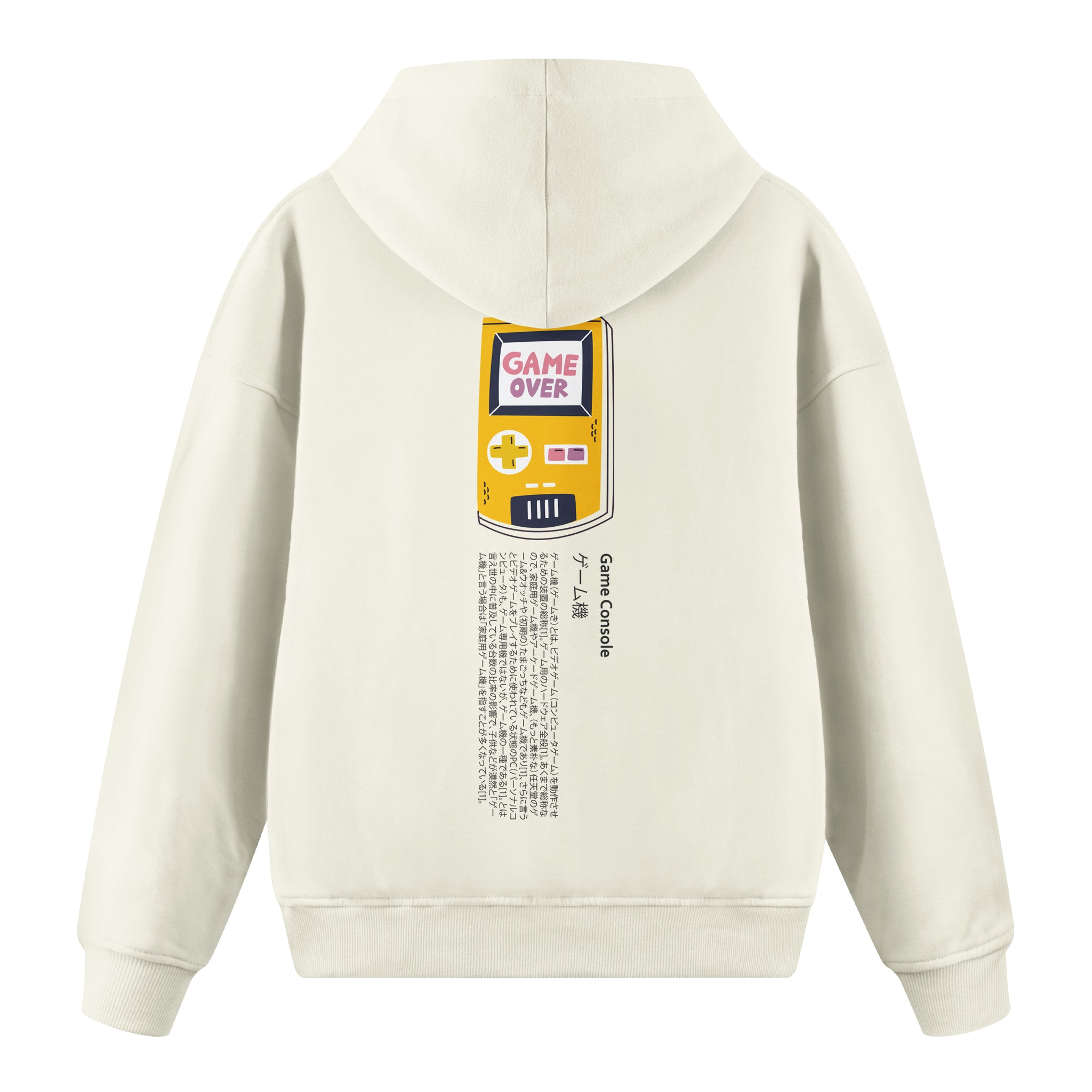 Game Console - Oversize Hoodie
