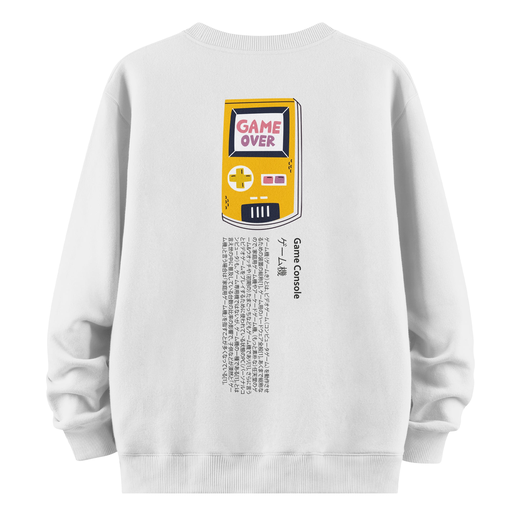 Game Console - Sweatshirt