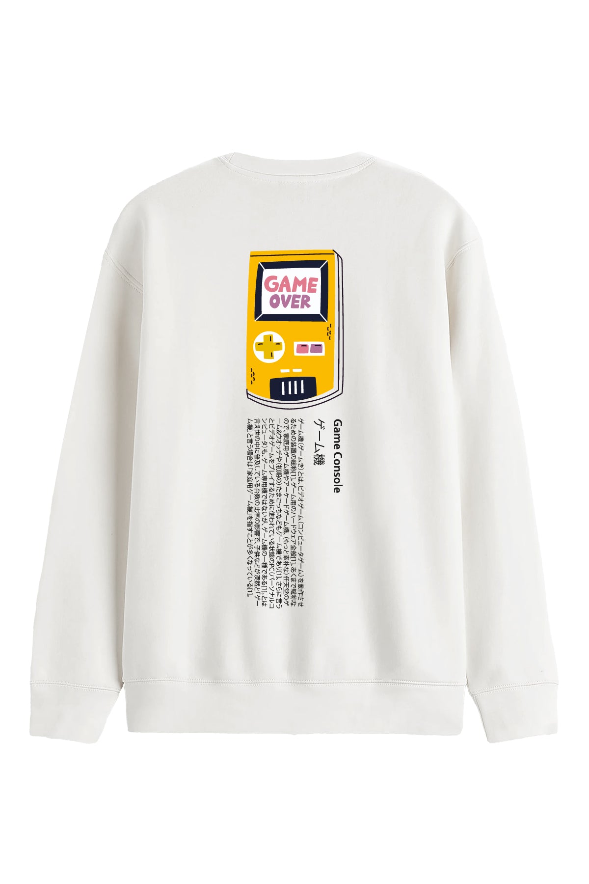 Game Console - Sweatshirt